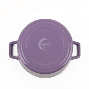 7.8 inch Cast iron enamel casserole with special design