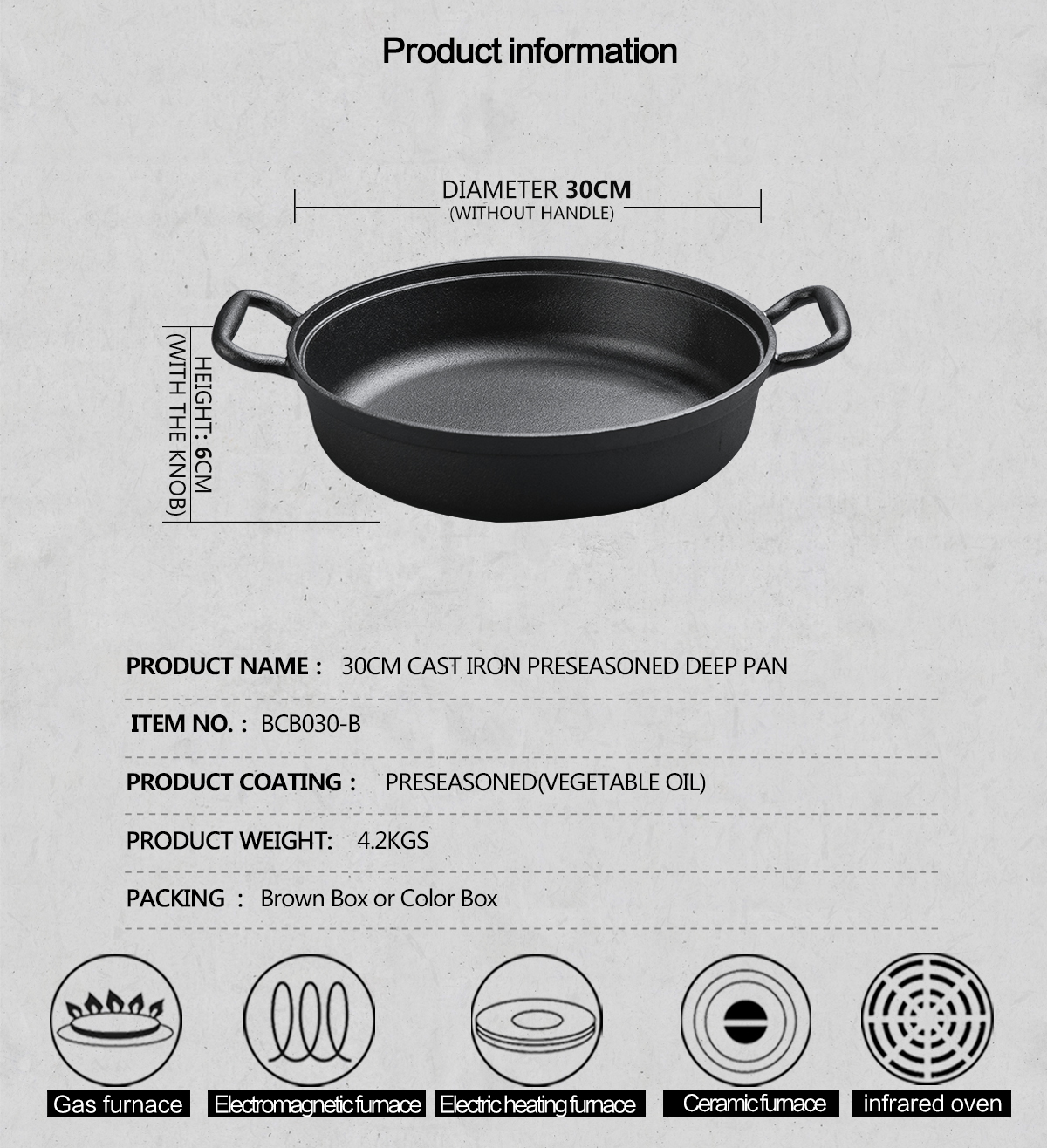 网站详情_04 (14)